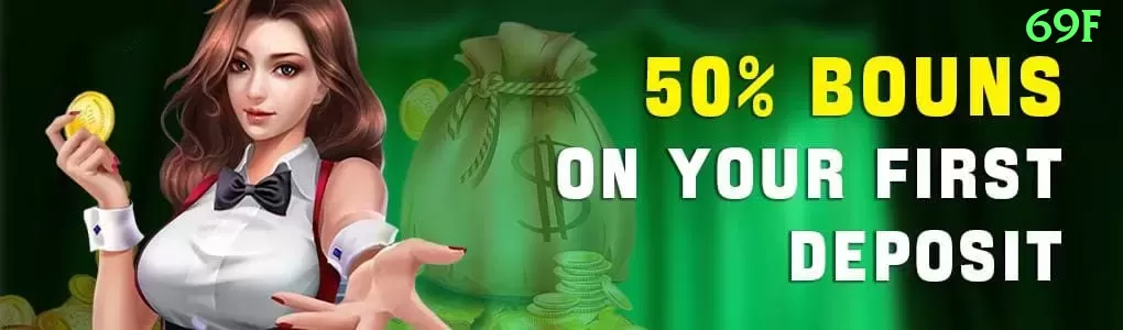 017bet Supreme BR v2.1.5 Screenshot 1