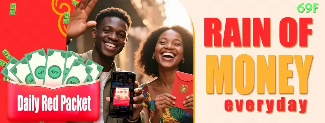 077game BR Legend Screenshot 1